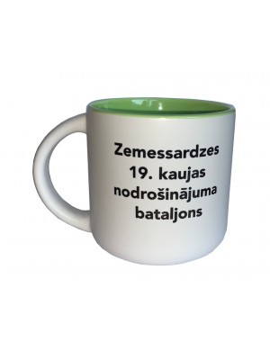 Krūze Nr.133/41